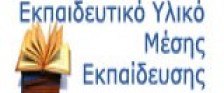 3-banner-yliko_mesi